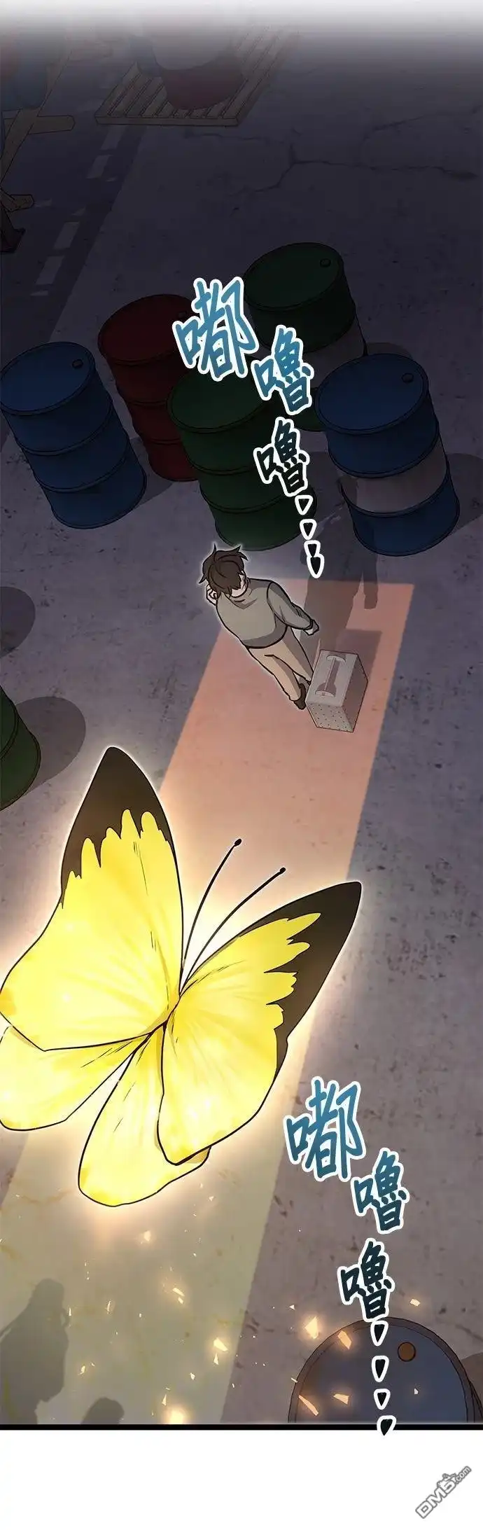 第106页