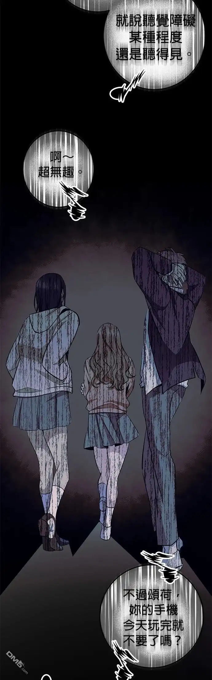 第109页