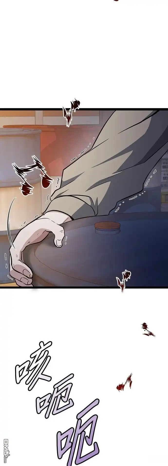 第115页
