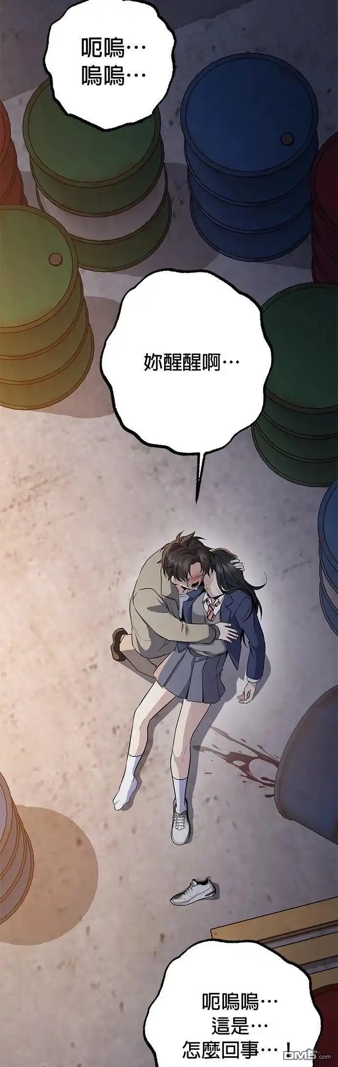 第121页