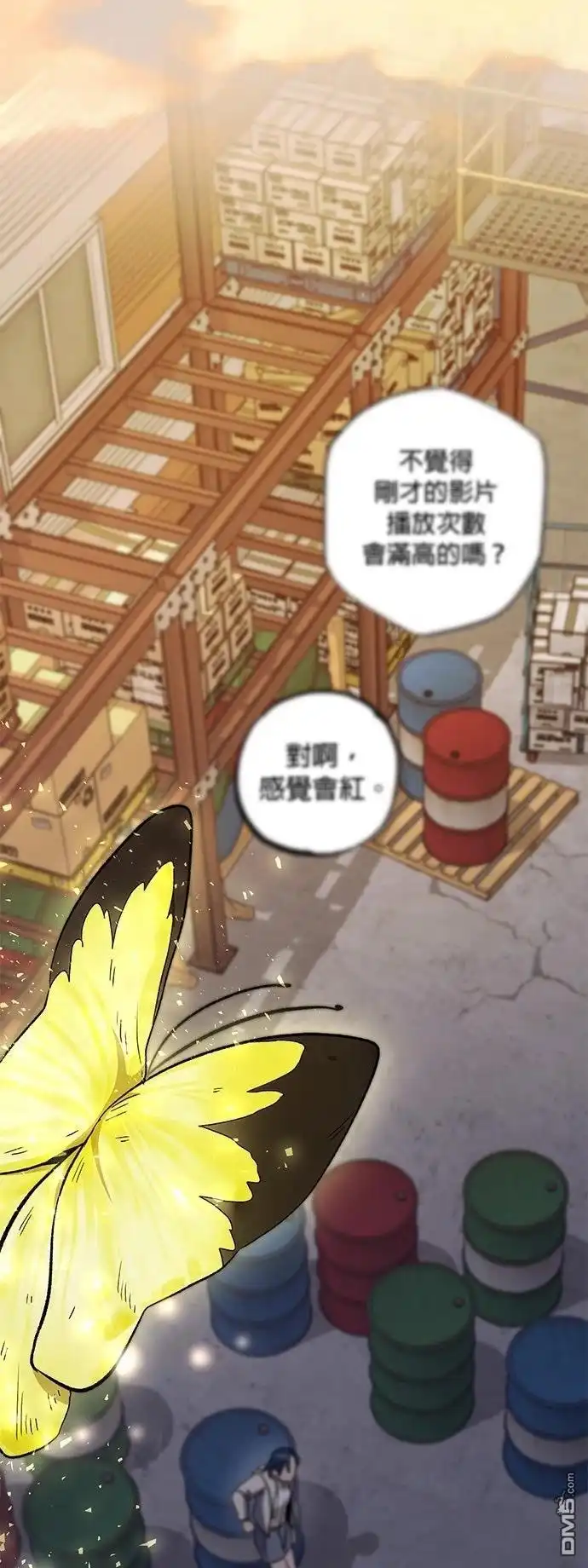 第90页
