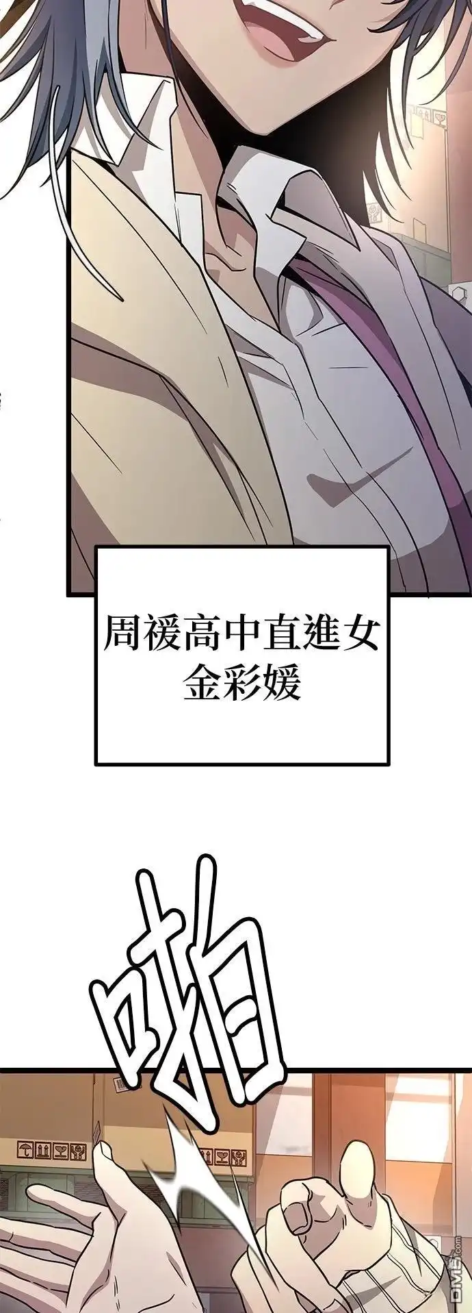 第96页