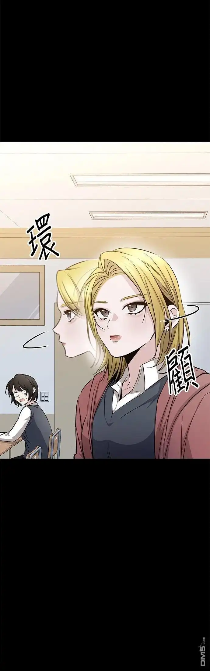 第55页