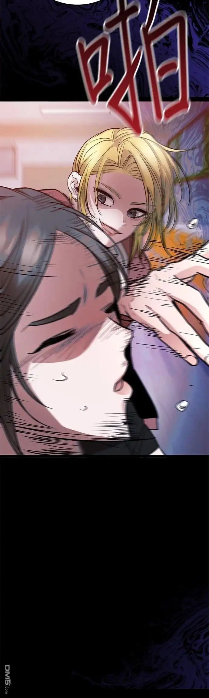 第61页