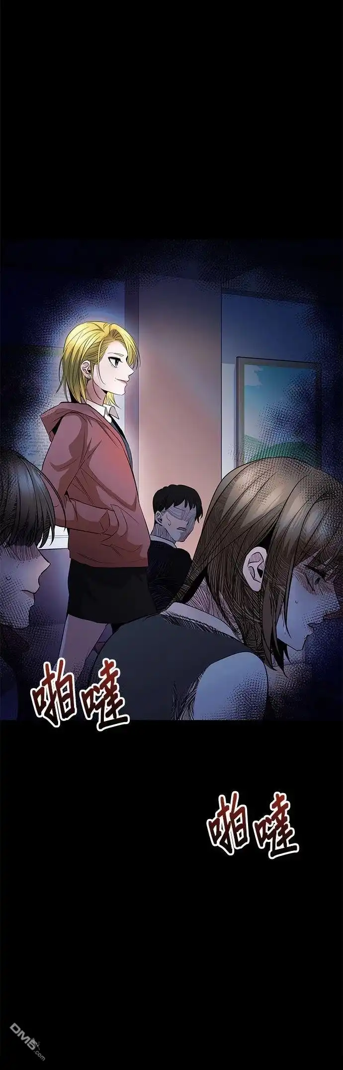 第71页