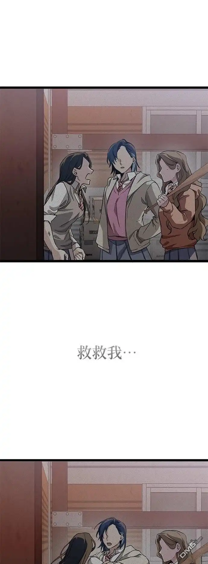 第98页