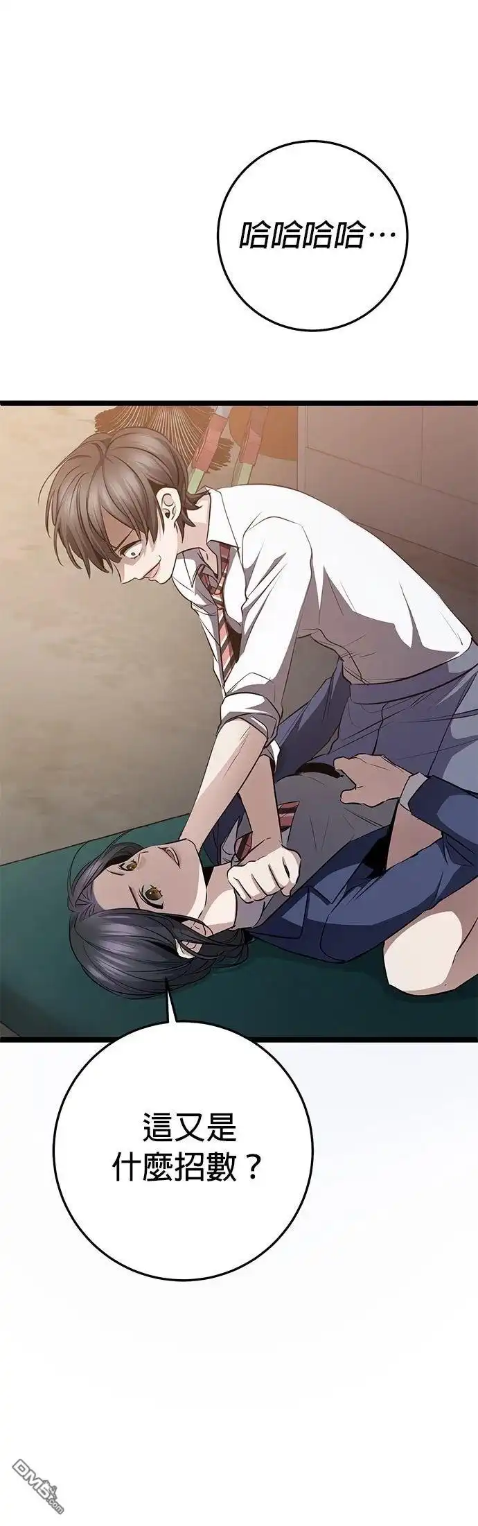 第64页