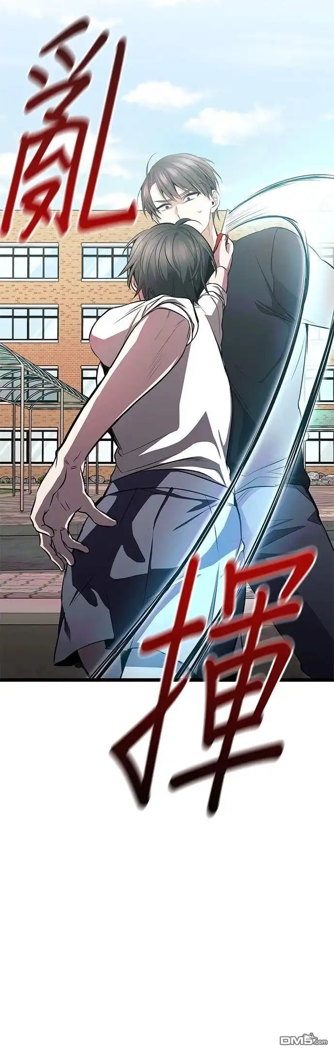 第89页