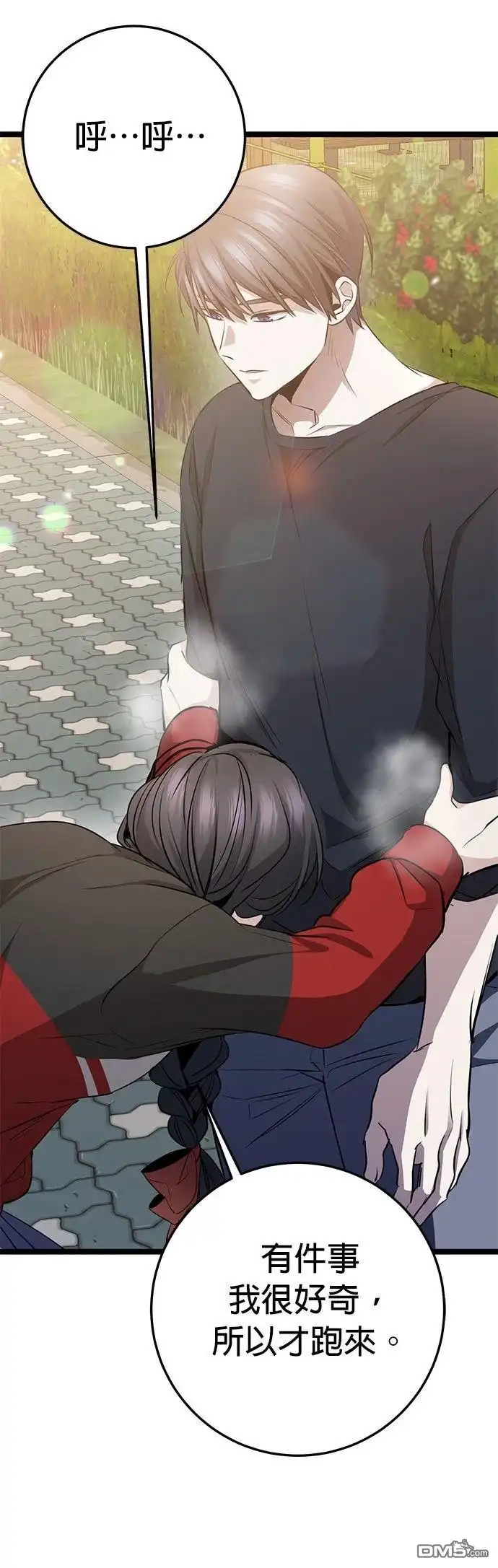 第94页