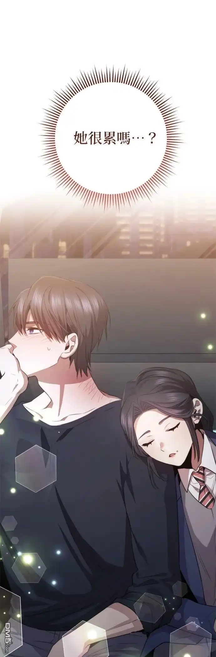 第79页