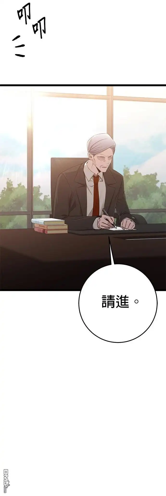 第129页