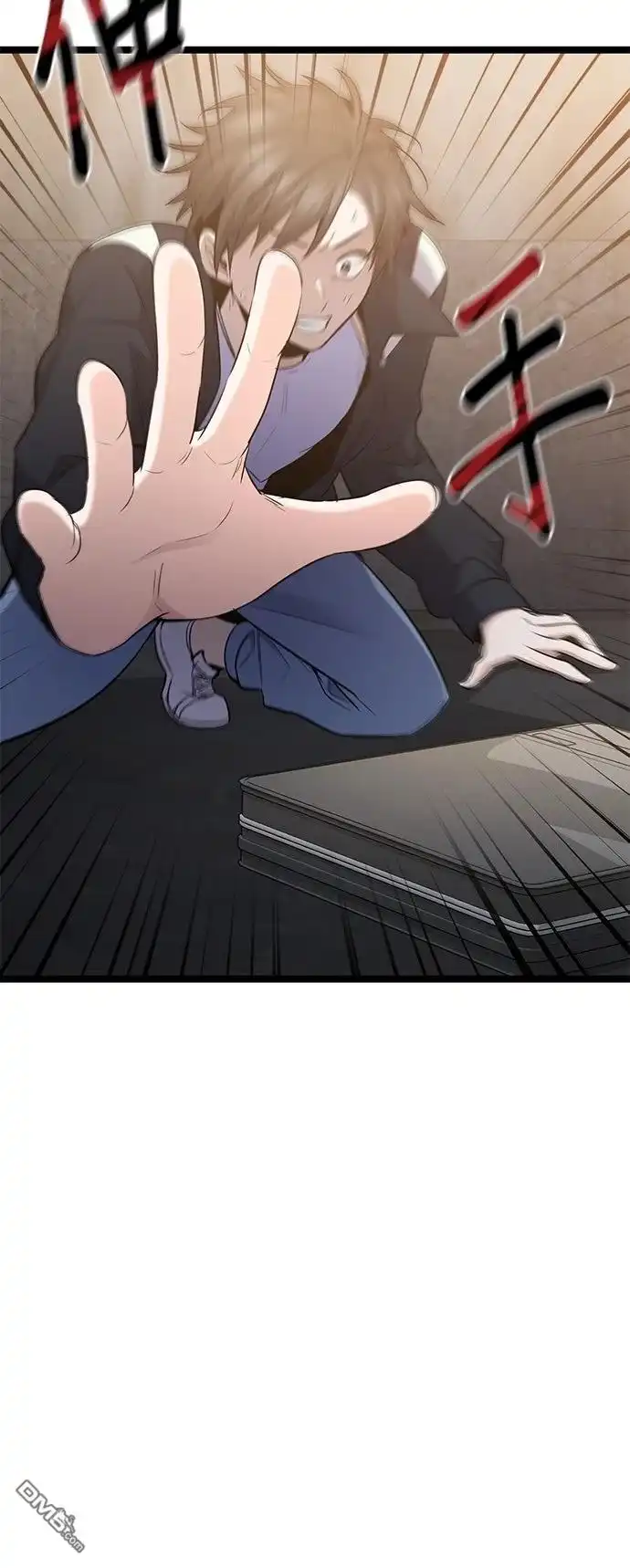 第74页