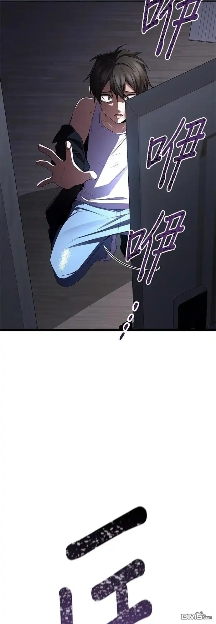 第59页
