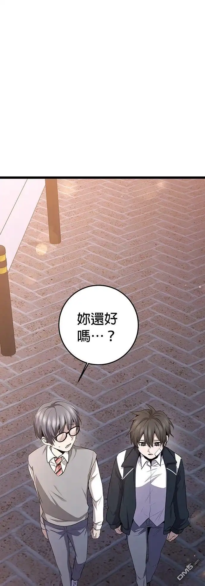 第111页