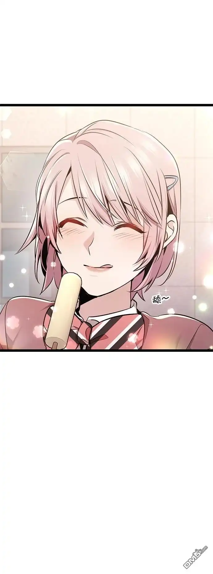 第84页