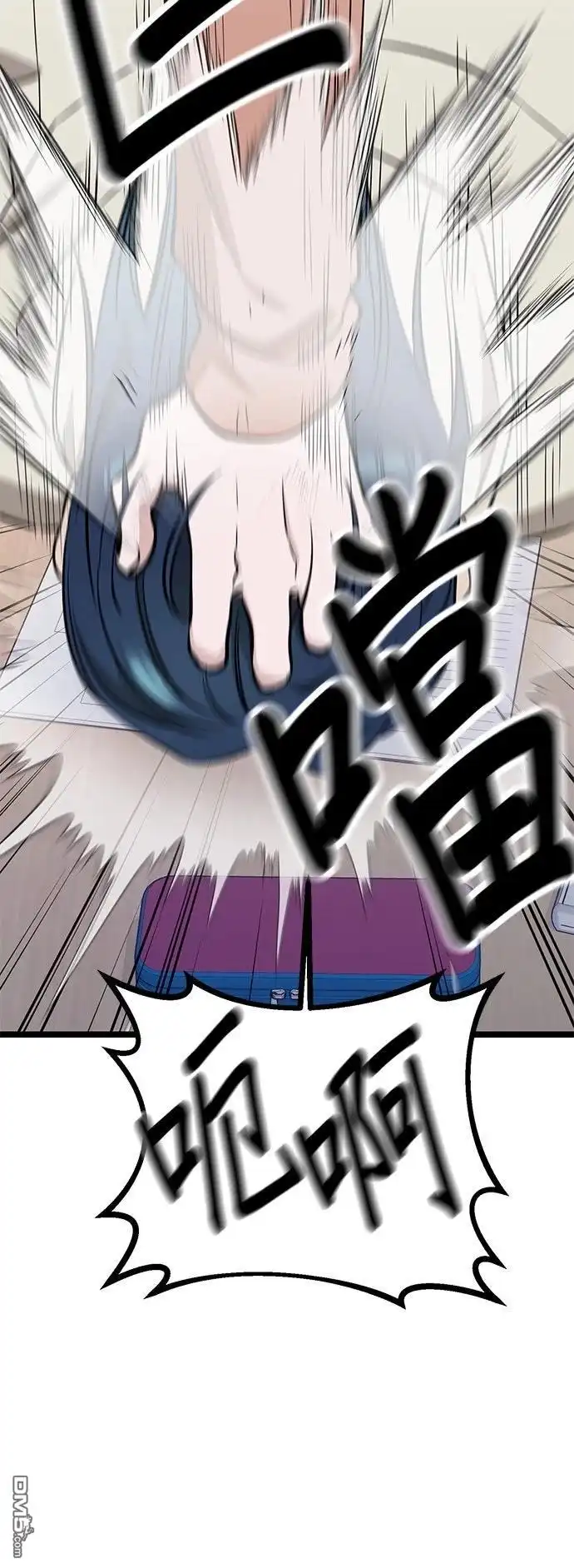 第80页