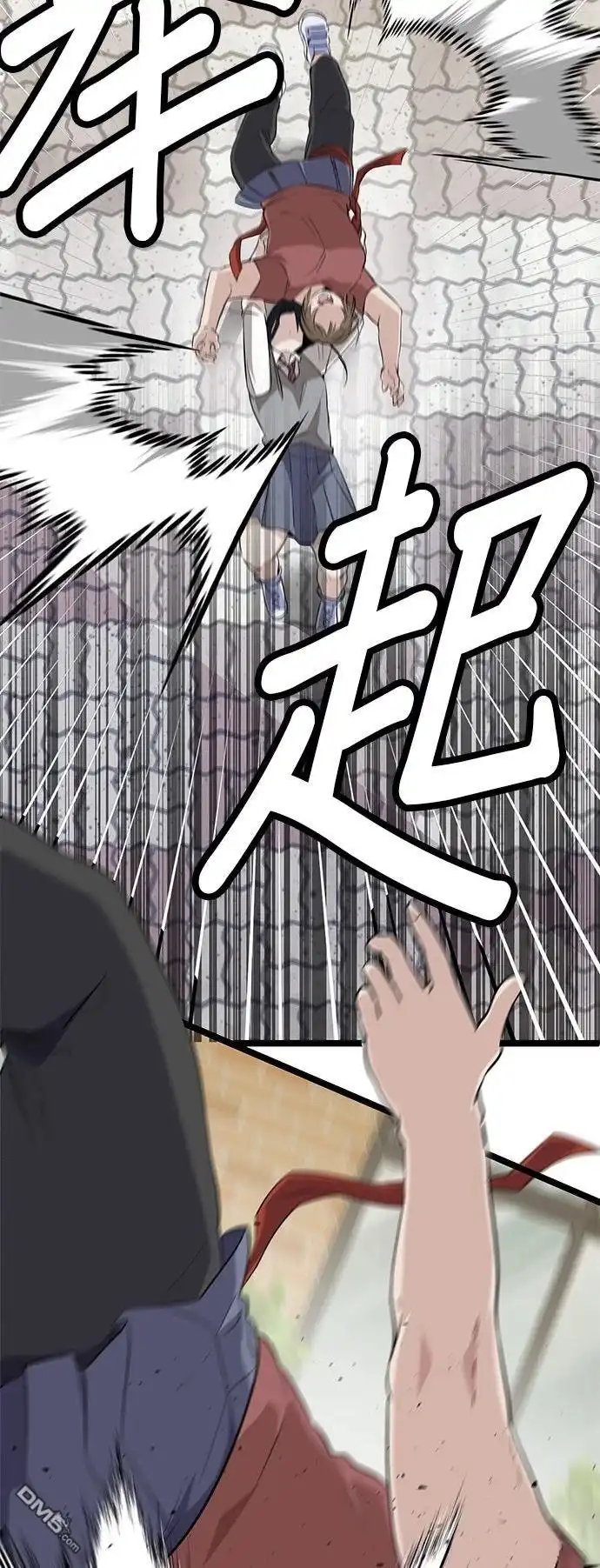 第81页