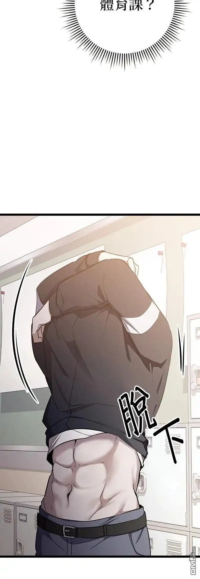 第100页