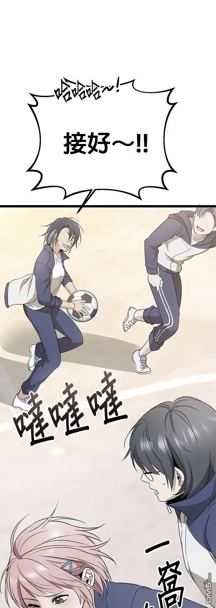 第59页