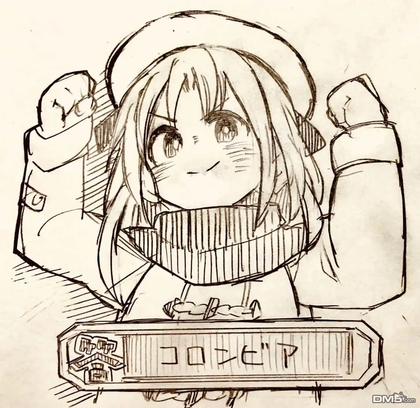 第11页
