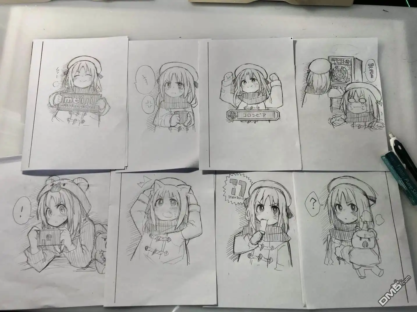 第6页
