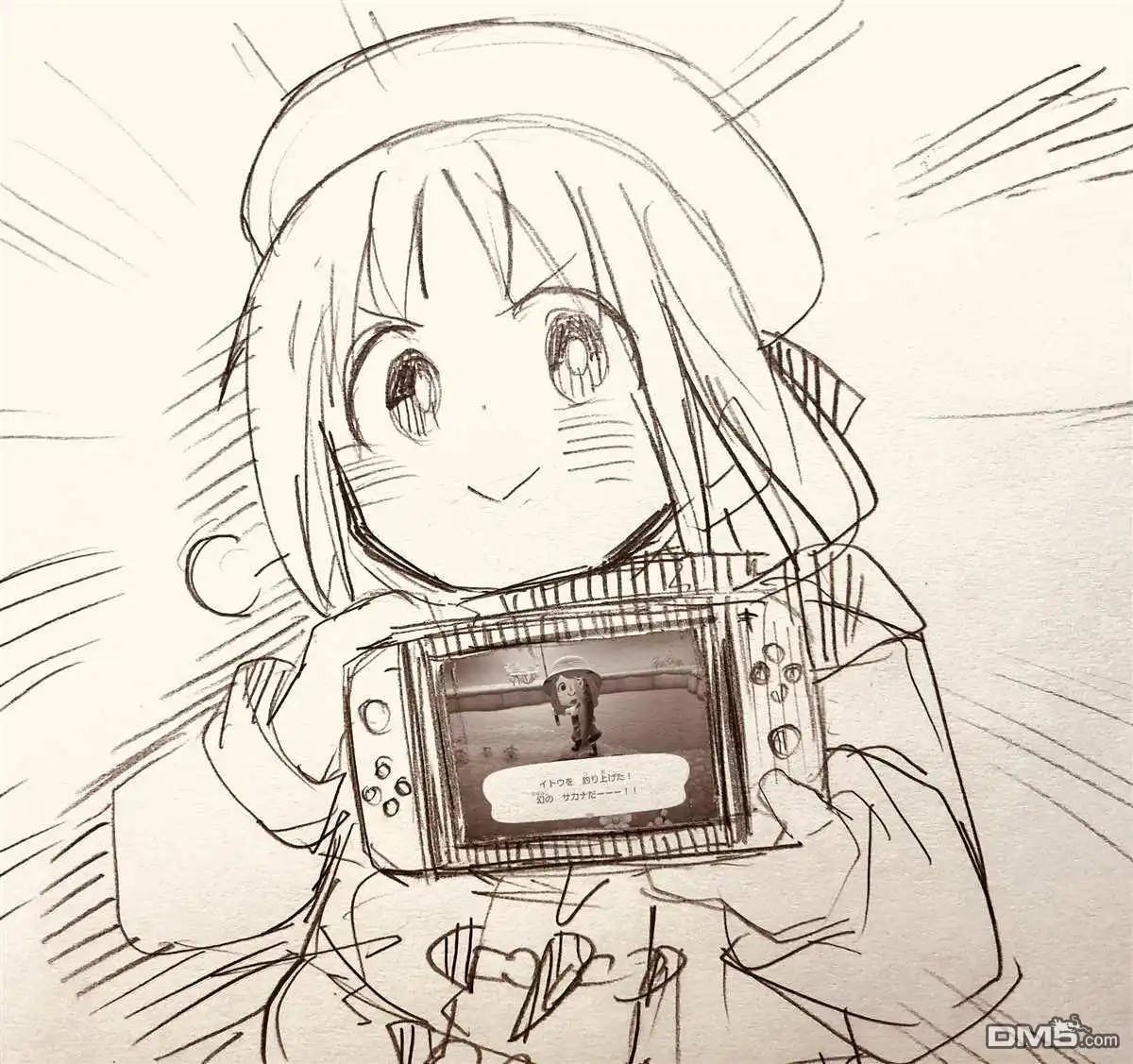 第6页
