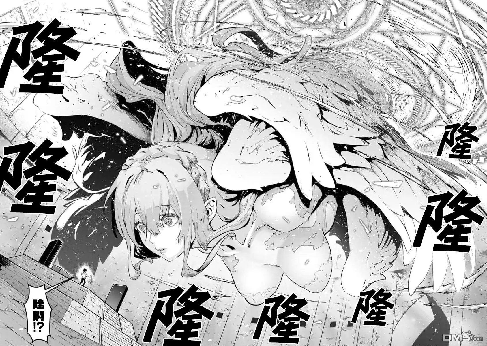 第47页