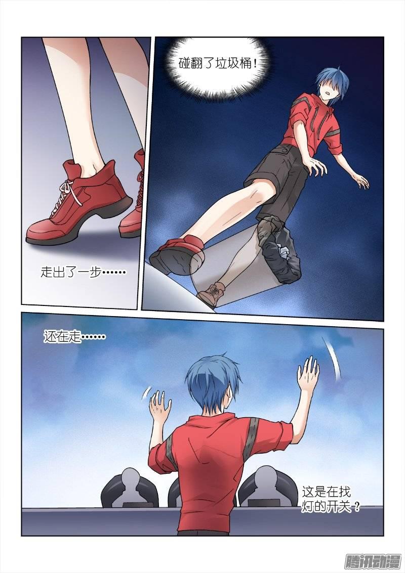 第5页