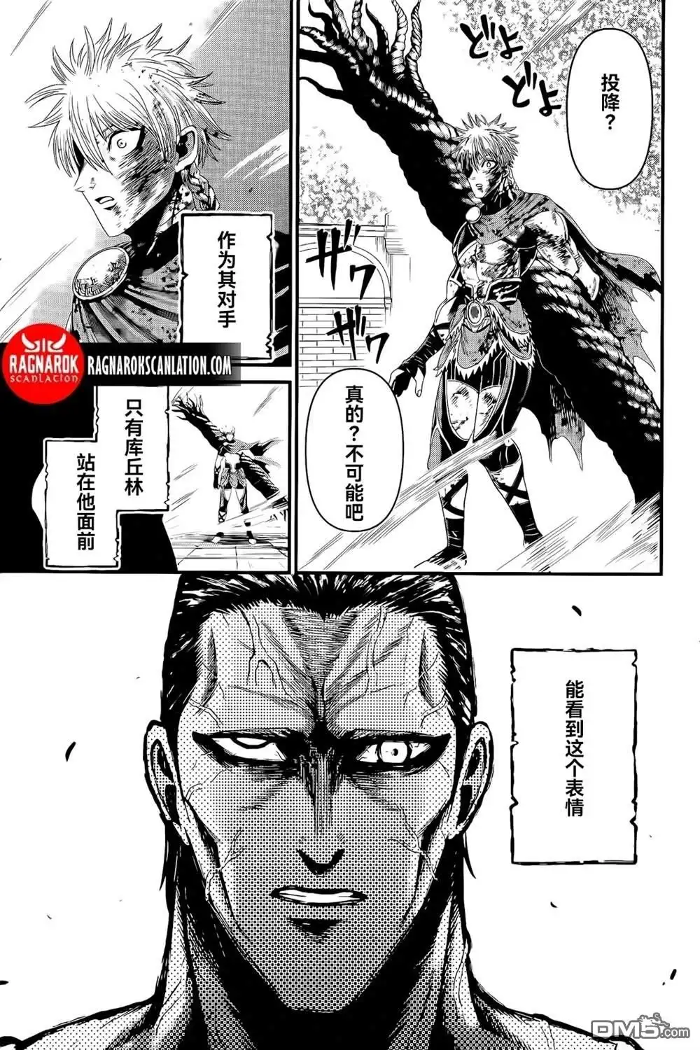 第42页
