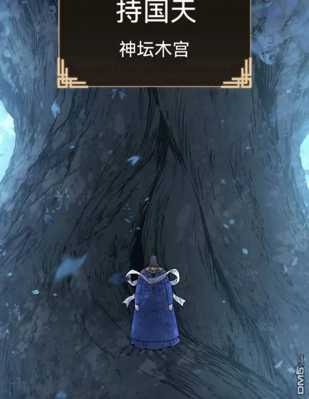 第74页