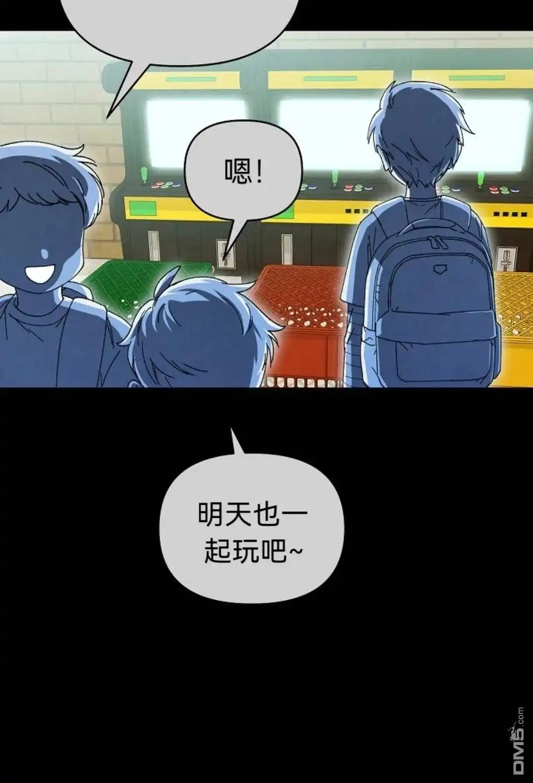 第40页