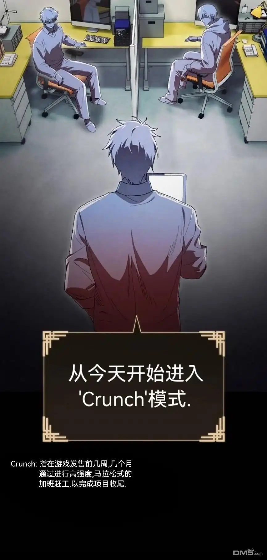 第32页