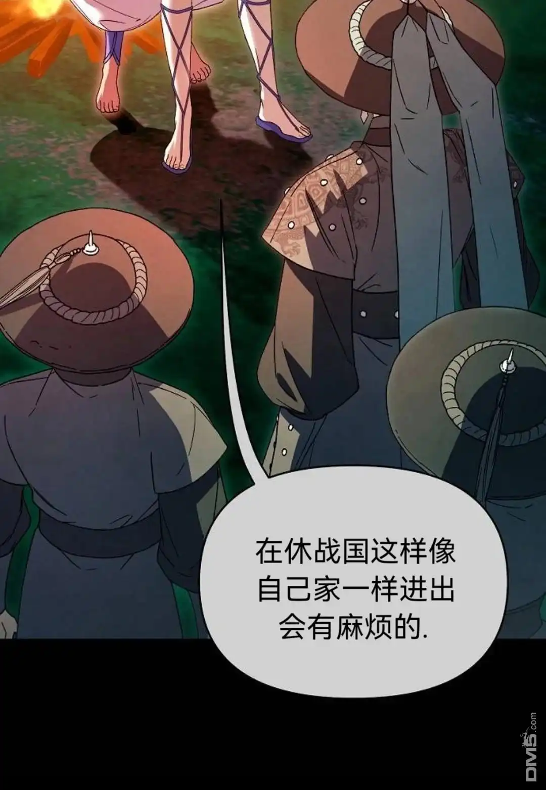 第50页