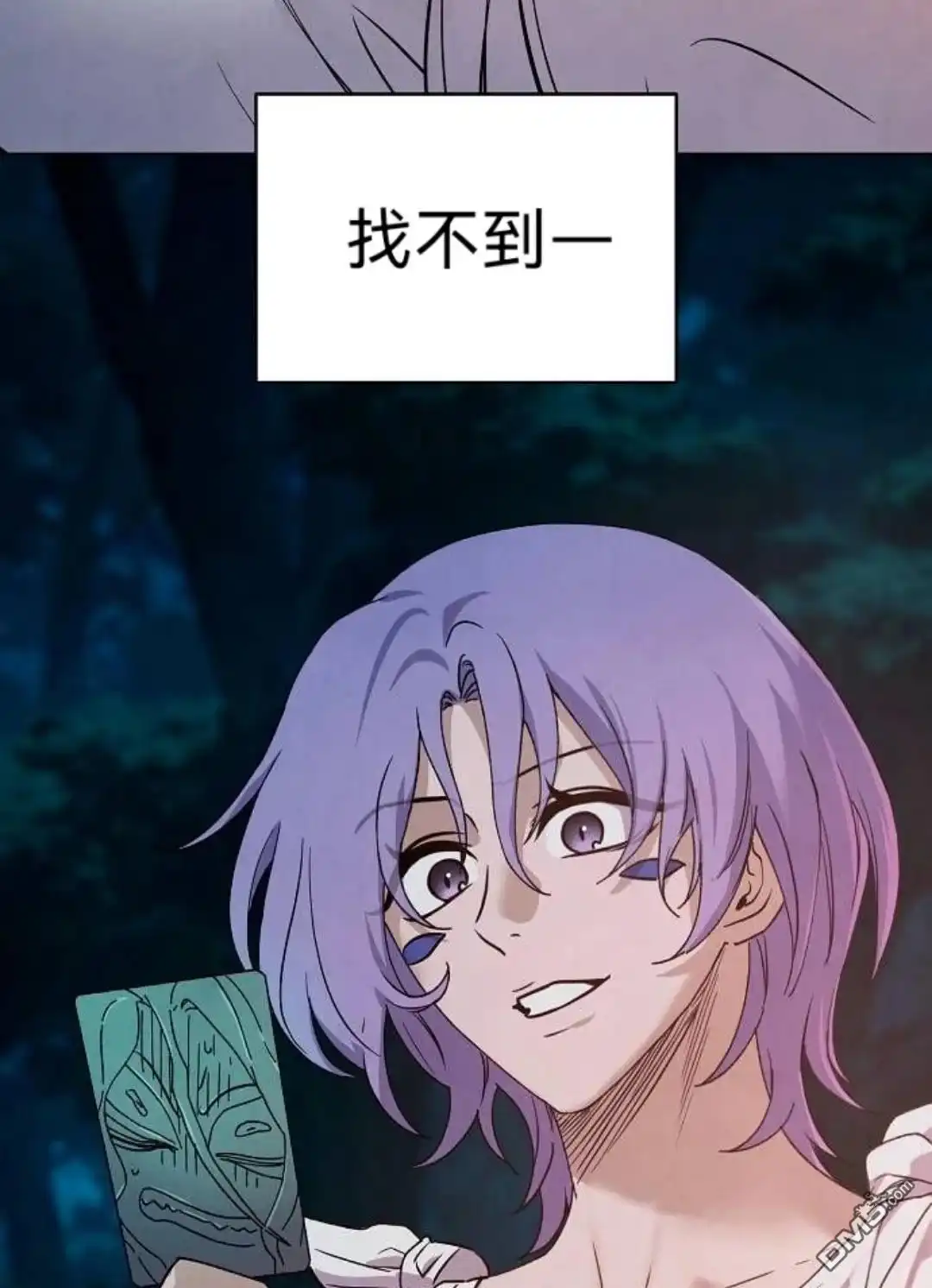 第62页