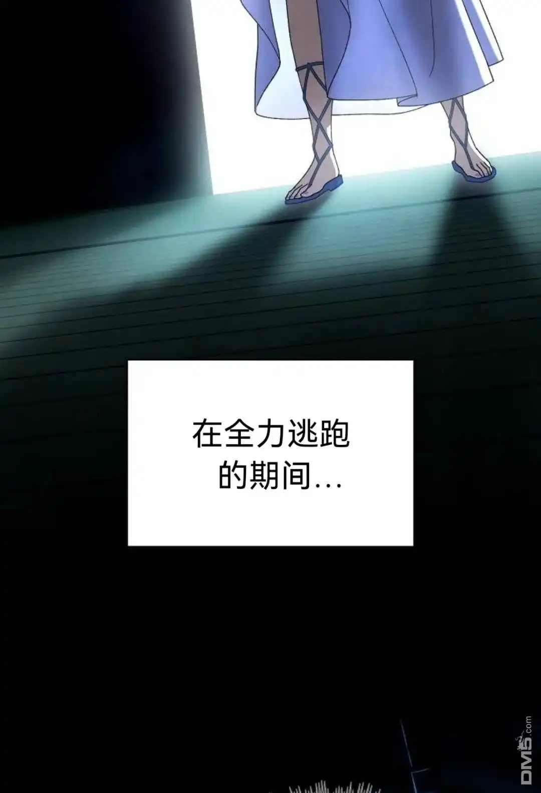 第94页