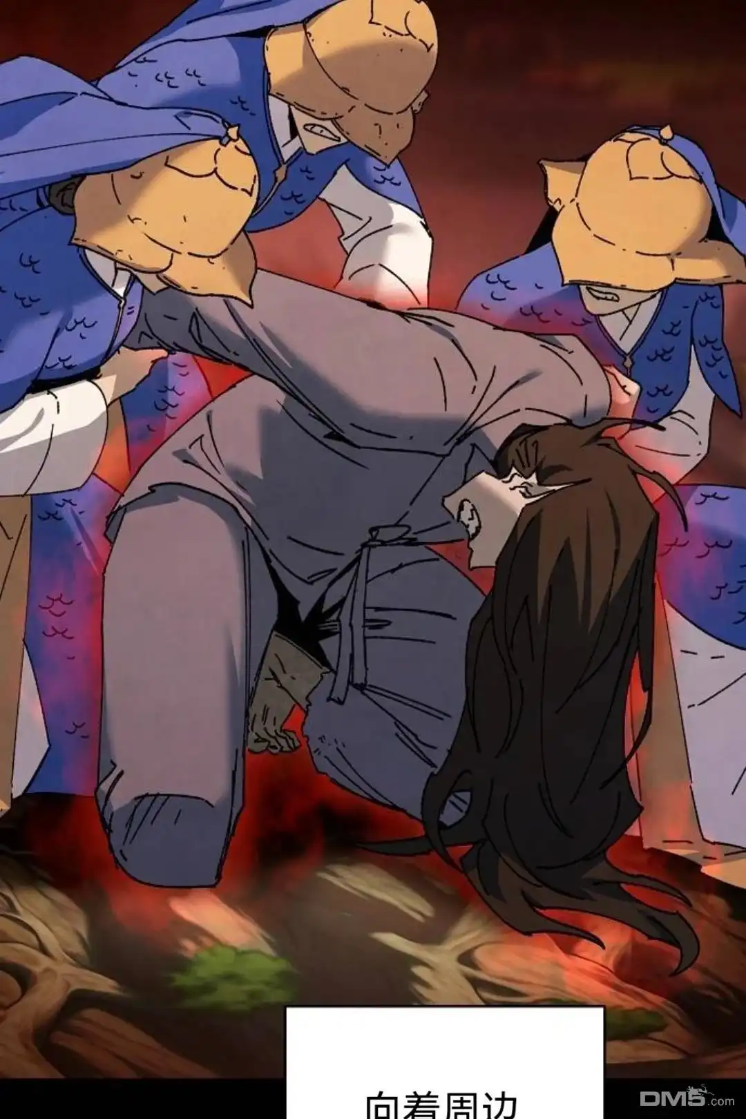第52页