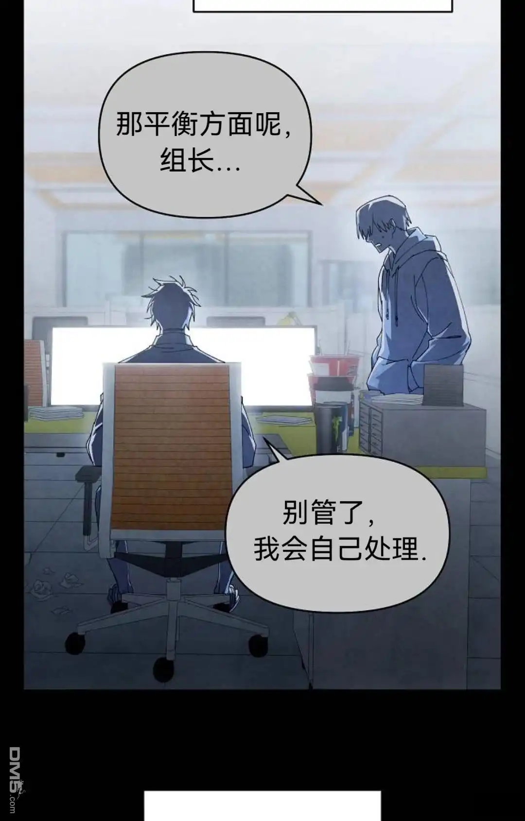 第57页