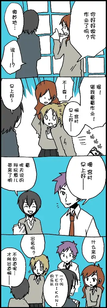 第6页