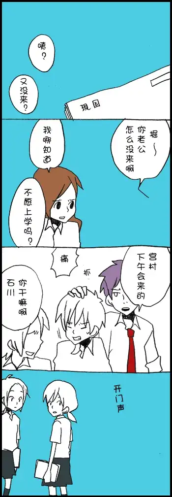 第20页