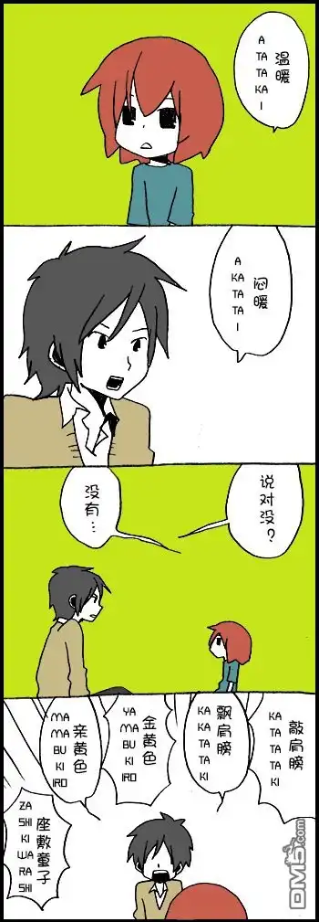 第4页