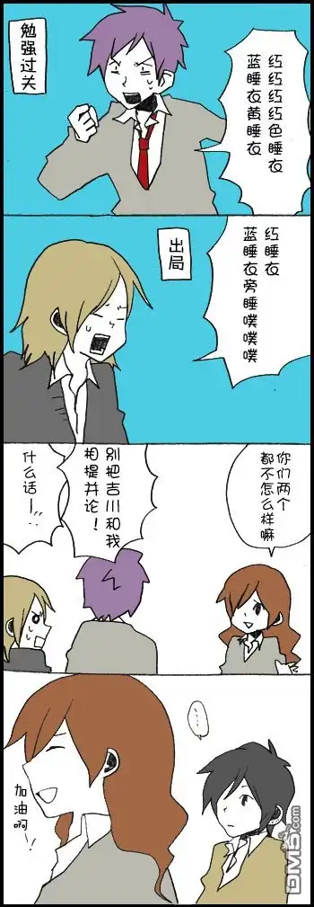 第7页
