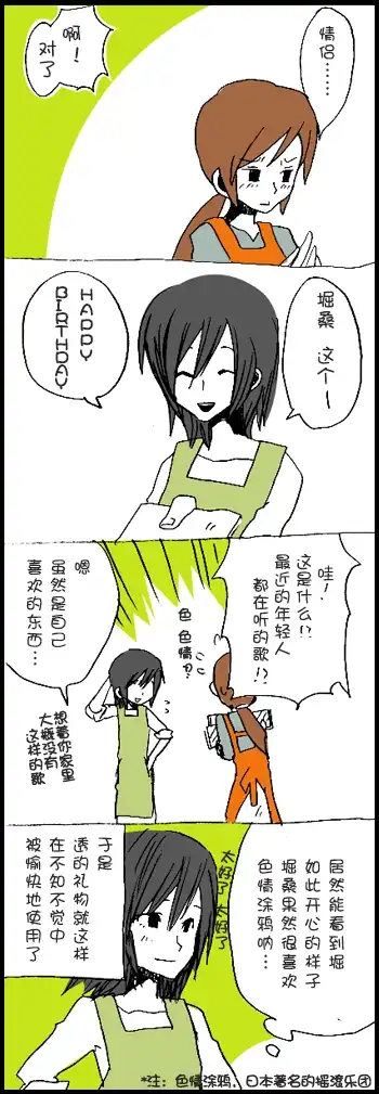 第24页