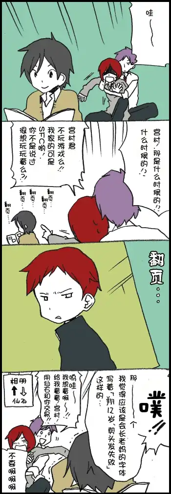 第1页