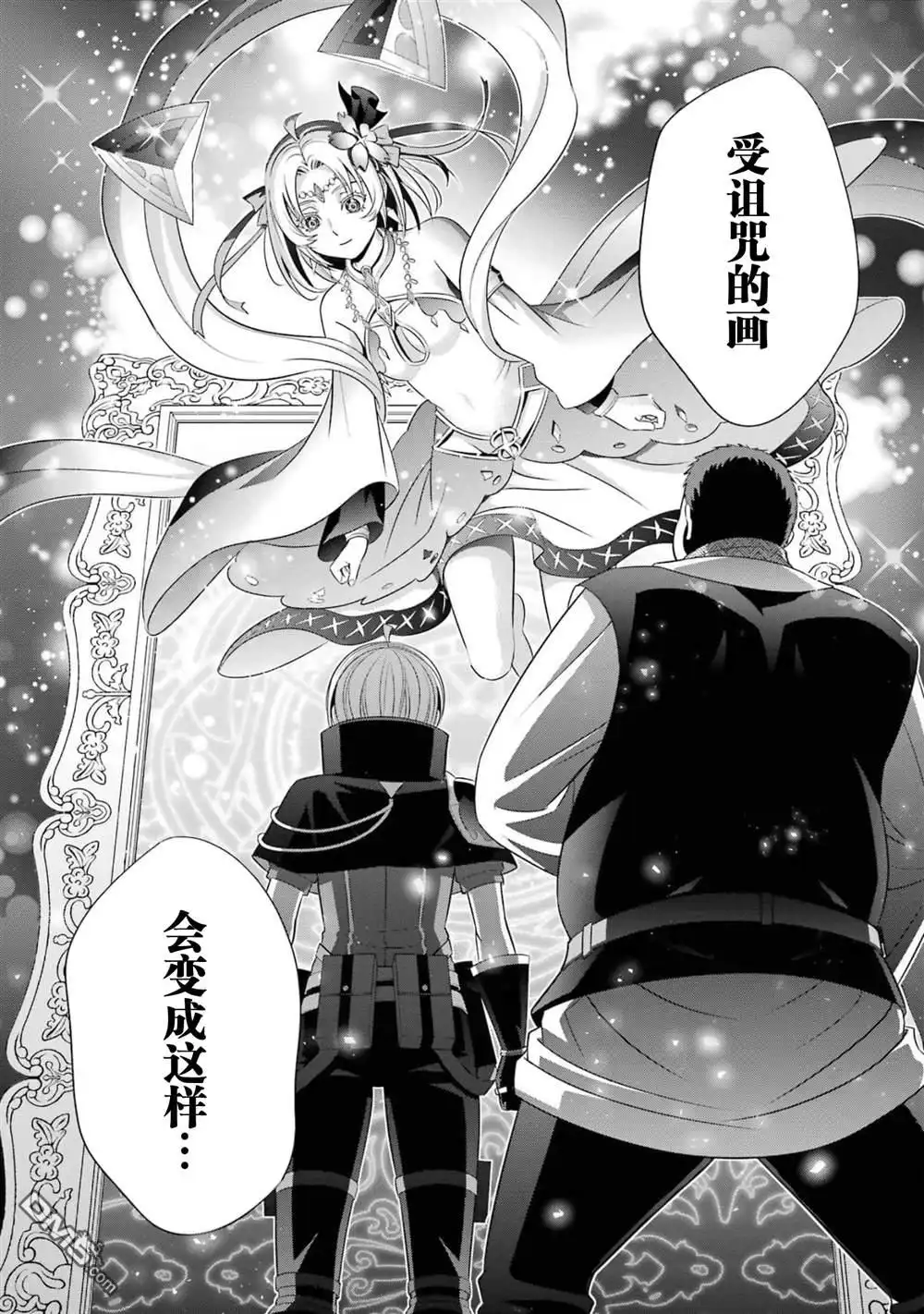 第44页