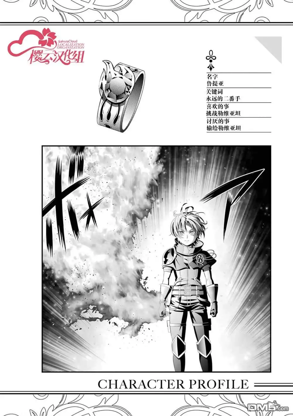 第45页