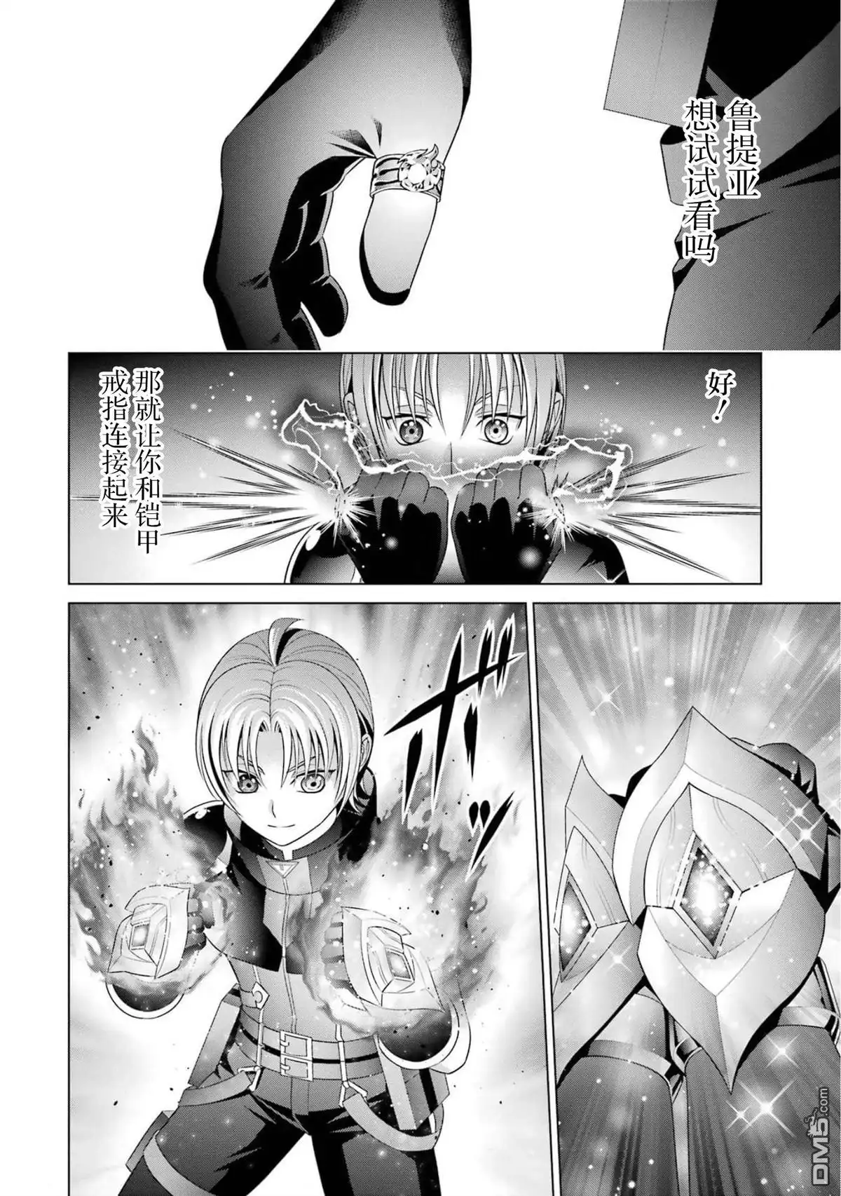 第40页