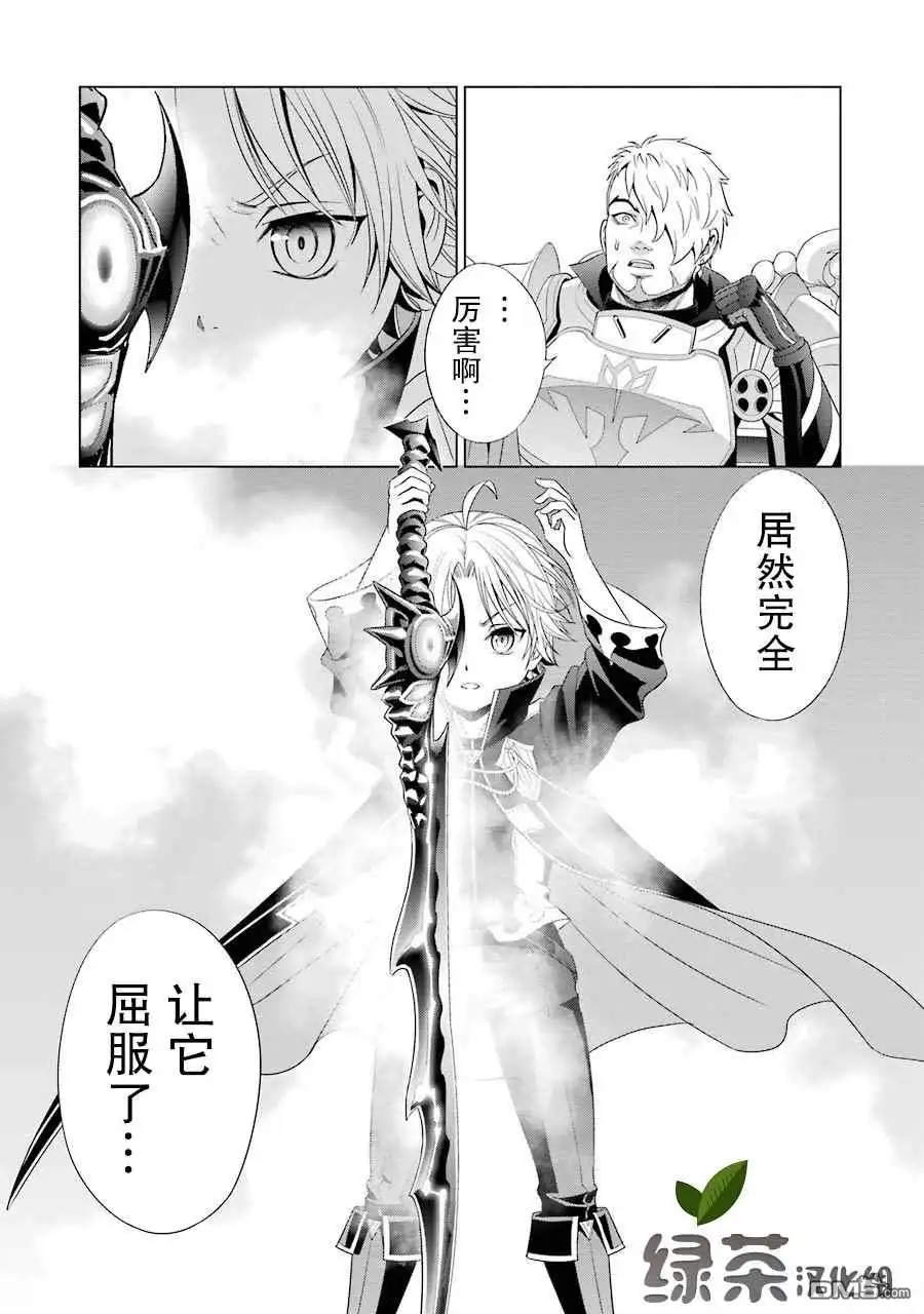 第64页