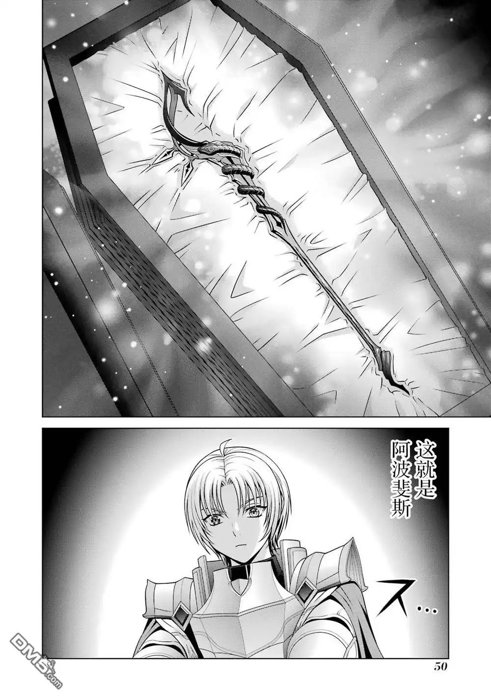 第48页