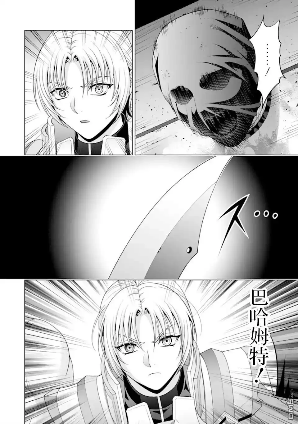 第56页