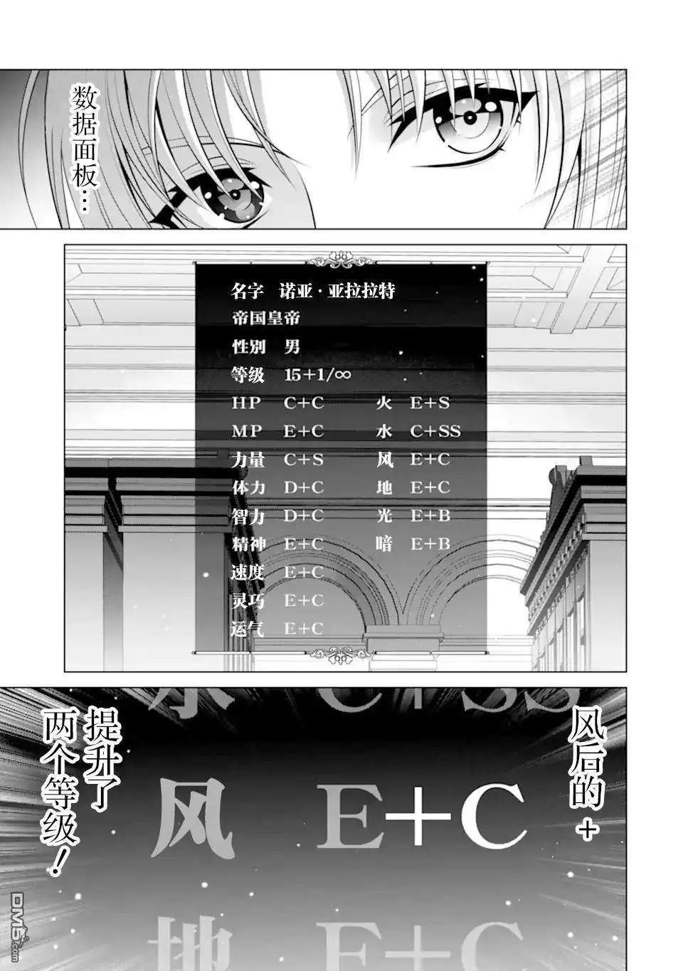 第63页
